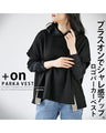 Add a stylish logo hoodie vest top