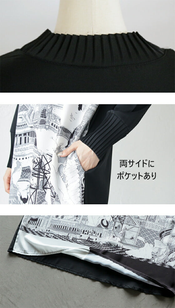 キリッとクールな モノトーン風景画チュニック トップス