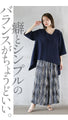 Simple and different! A stylish modified shirt that looks great just by wearing it