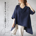 Simple and different! A stylish modified shirt that looks great just by wearing it