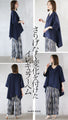 Simple and different! A stylish modified shirt that looks great just by wearing it