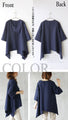 Simple and different! A stylish modified shirt that looks great just by wearing it