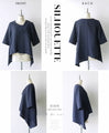 Simple and different! A stylish modified shirt that looks great just by wearing it