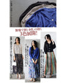 A cardigan is a great ally for your everyday outfits