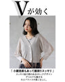 A cardigan is a great ally for your everyday outfits