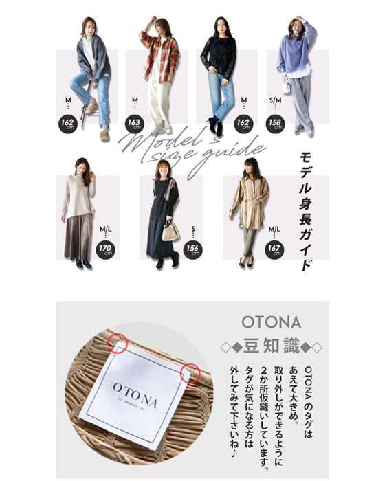普段使いから特別な日まで ノットデザインが上品な格上げコーデ モノトーン夏コーデ / nobu / JUN&ROPÉ ｜J'aDoRe JUN ONLINE