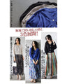 A cardigan is a great ally for your everyday outfits