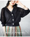 A cardigan is a great ally for your everyday outfits