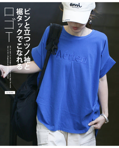 ブルー