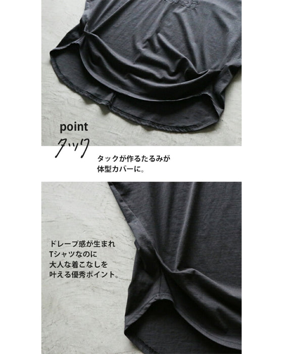 ピンと立つツノ袖と裾タックでこなれるロゴT トップス