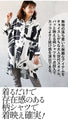 All-over print shirt tops