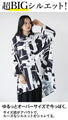 All-over print shirt tops
