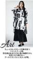 All-over print shirt tops