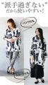 All-over print shirt tops