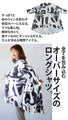 All-over print shirt tops
