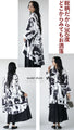 All-over print shirt tops