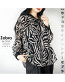 Cool and cute sheer zebra tops and blouses