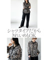 Cool and cute sheer zebra tops and blouses