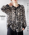 Cool and cute sheer zebra tops and blouses