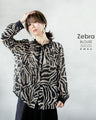 Cool and cute sheer zebra tops and blouses