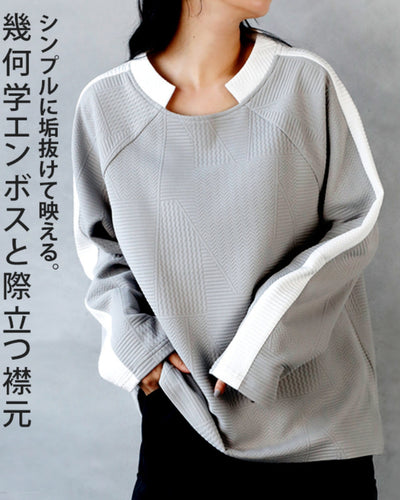 グレー