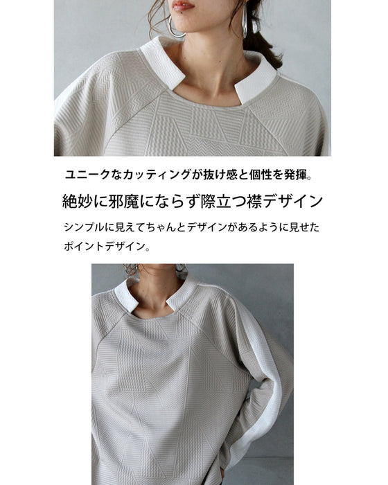 シンプル映えする 幾何学エンボスと際立つ襟元プルオーバー
