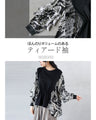 Tops made of different materials that stand out with their patterns and materials