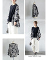Tops made of different materials that stand out with their patterns and materials