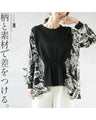 Tops made of different materials that stand out with their patterns and materials
