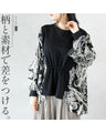 Tops made of different materials that stand out with their patterns and materials