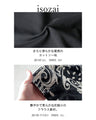 Tops made of different materials that stand out with their patterns and materials
