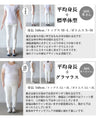 Tops made of different materials that stand out with their patterns and materials