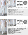 A bicolor dolman top made from different materials for a sophisticated look