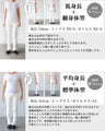 A bicolor dolman top made from different materials for a sophisticated look