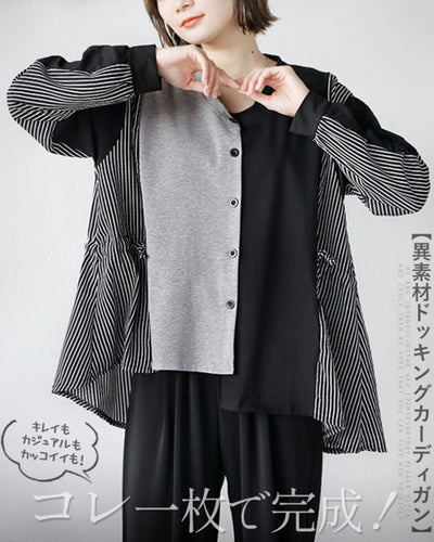ブラック系その他