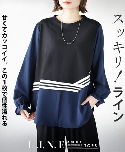 ブルー