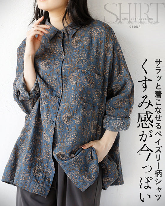くすみ感が今っぽいサラッと着こなせるペイズリー柄シャツ – ONE PEACE
