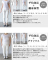 くすみ感が今っぽいサラッと着こなせるペイズリー柄シャツ