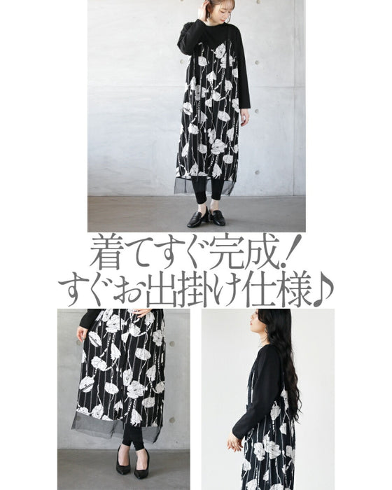 ストライプ 花で 細魅せ。ドッキングワンピース