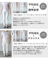 ストライプ 花で 細魅せ。ドッキングワンピース