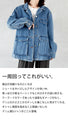 A jacket-style denim jacket that's not too hard