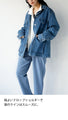 A jacket-style denim jacket that's not too hard