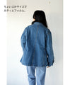 A jacket-style denim jacket that's not too hard