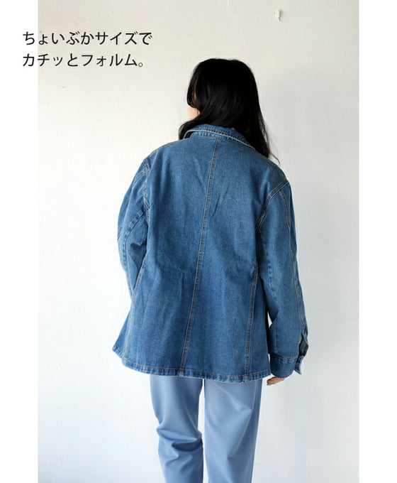 ハード過ぎないジャケット風Gジャン