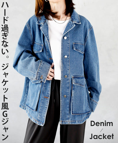 ブルー