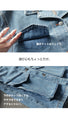 A jacket-style denim jacket that's not too hard