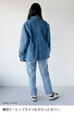 A jacket-style denim jacket that's not too hard