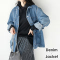 A jacket-style denim jacket that's not too hard