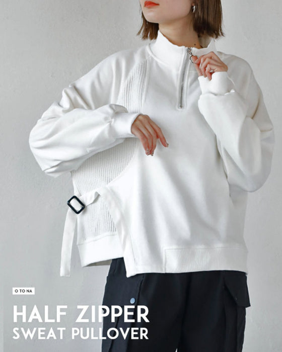 Half Zipper Pullover