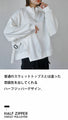 Half Zipper Pullover